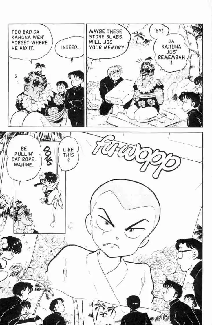 Ranma 1/2 Chapter 116 6